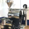 máy rang cà phê 7kg